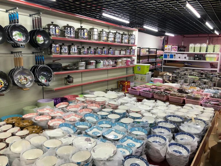 Mercado Yiwu