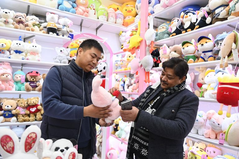 Mercado Yiwu