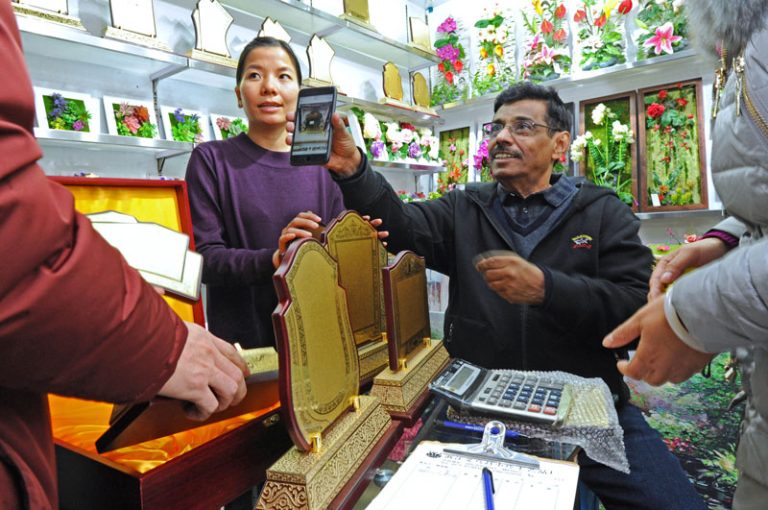 Mercado Yiwu